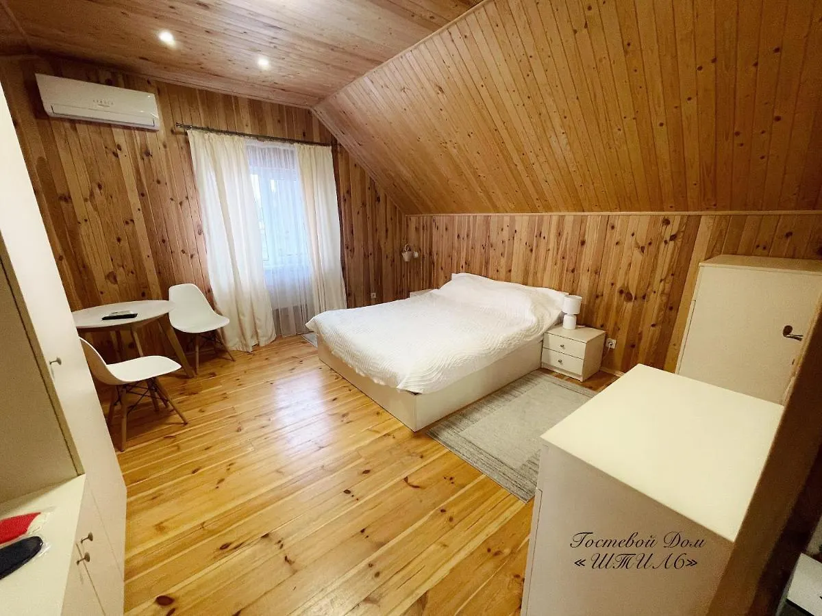 Shtil Hotel Kyiv