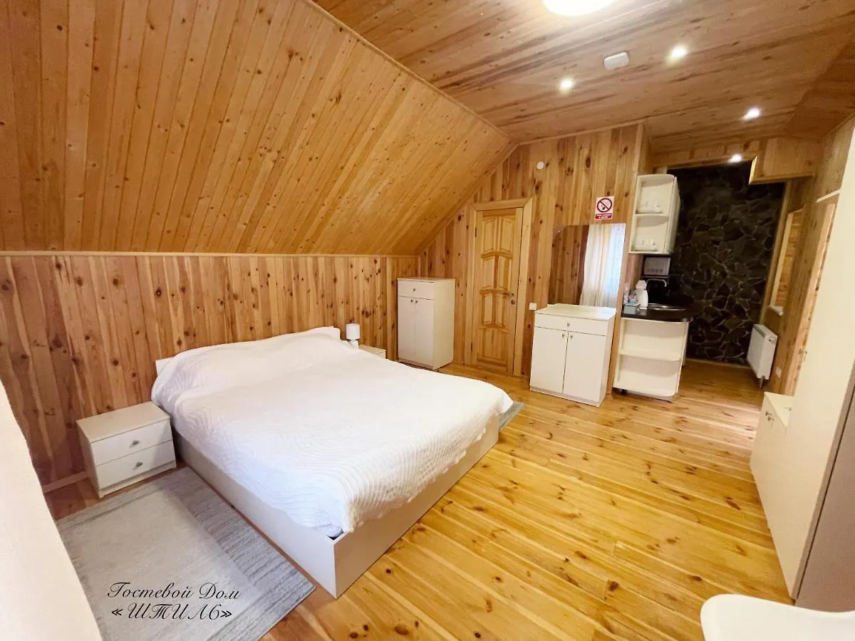 Hotel Shtil Kyjev 4*,  Ukrajina